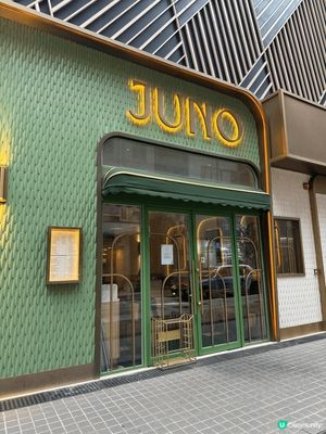 位於上環永樂街的 Juno 是一間主打p意大利與地中海風味（