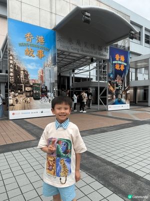 如果你想搵一個既有冷氣、又唔使風吹雨打，仲可以學到嘢嘅親子好