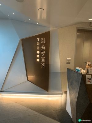 到尖沙咀青年會酒店再臨閣享用一頓豐富自助晚餐，各式各樣肉類、
