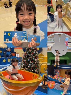 香港東港城「星河祈願之旅」是將軍澳東港城2025年新年限定活