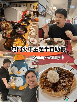 今晚同老公嚟到屯門悅品度假酒店The Platter，最驚喜