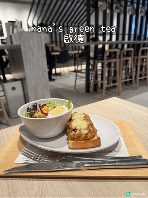 下晝同朋友行街行到攰，就入咗 nana's green te