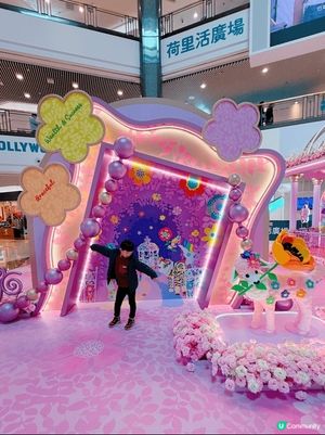 н ё ι ι ο ꀸꀸ.⋆*
🌸✨ 少奶日常生活 x 牧