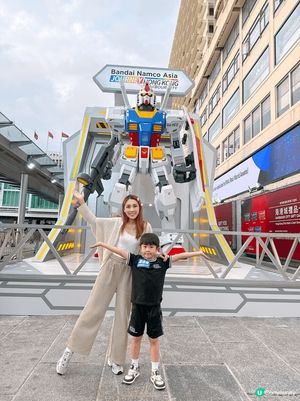 😍 "Bandai Namco Asia Journey 