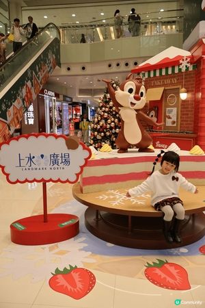 Disney Chip ‘n’ Dale主題甜蜜烘焙派對🥖