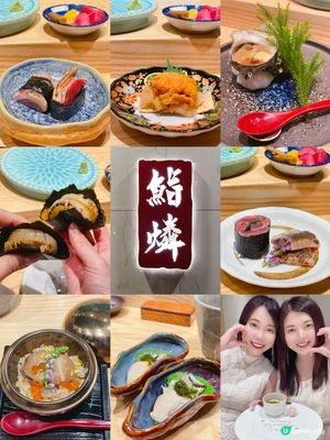 一起嘆美食的幸福感!🥰最近閨蜜選了間評價很不錯的日本料理｢