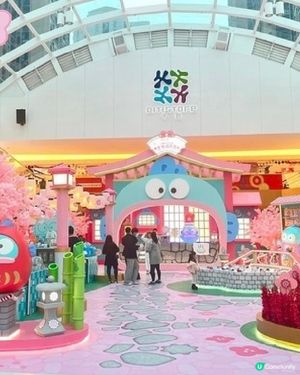 水怪陪你過新年