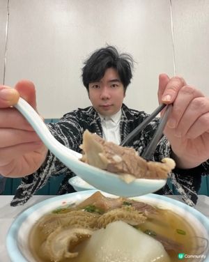 佐敦清湯腩！牛三寶飯必試 😋