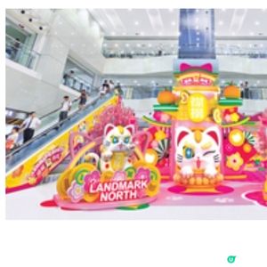 上水廣場《逗福貓願城》過百招財貓9大貓奴打卡區