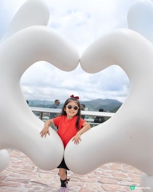 太平山頂⛰️主題活動💕「Mickey Keep It Real