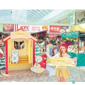 「聖誕萌貓市集」正式開鑼多款寵物食品進駐新港城中心