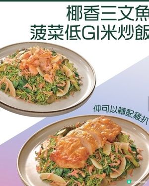 Oliver's Super Sandwiches 新餐牌