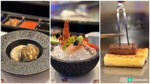 鐵板熊本和牛。Sakurada