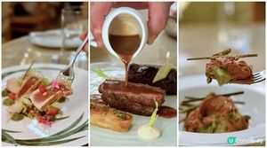 靚景法式現代菜 – Terrace Boulud