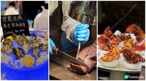 盡情吃! 肉饗無盡 All You Can Meat