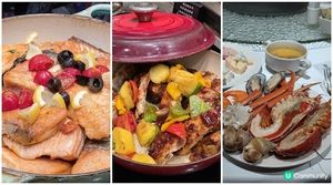 夏日盛宴自助餐。六國酒店
