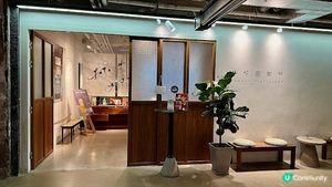 💛【白蘭樹下】【Gin Tasting見学けんがく】品酒工作坊