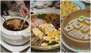 文化傳承。非遺「九大簋」♥ 帝京軒