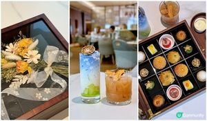 打開盒子沐花香。合和酒店咖啡廳