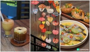 會安之夜 ♥ 圓方Bistro Hoi An
