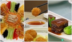 既要撈起, 又要財源滾滾。合和軒