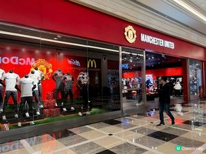 澳門旅遊 | 曼聯迷必到專門店 x 澳門倫敦人曼聯旗艦店 [ 附昔日曼聯店照片 ]