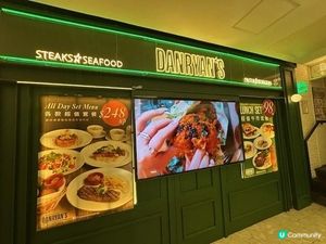 享受經典美式菜@Dan Ryan’s Chicago Grill