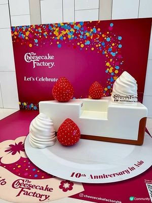 【終極Fusion】亞洲風味、美式分量！The Cheesecake Factory 十周年推新菜式