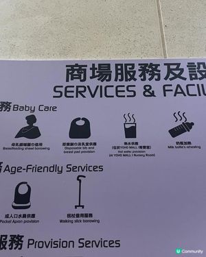 全部都免費⋯但就寫左數量有限, 先到先得🤭好奇問下⋯香港仲
