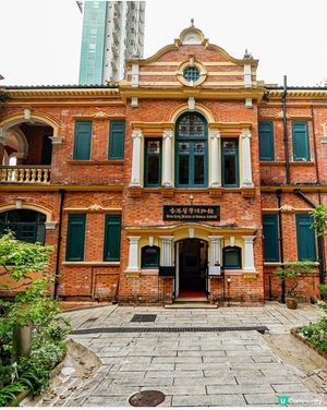 上環好去處 香港醫學博物館