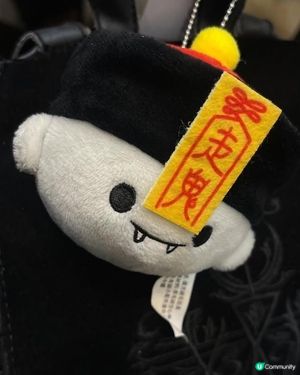 第一次比超市 應節產品 吸引🤌🏻
係好香港情懷嘅殭屍加清