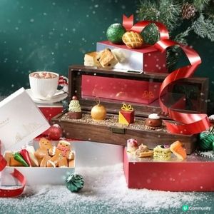 港麗酒店「聖誕甜蜜寶盒」下午茶聖誕節期間送限定版小熊