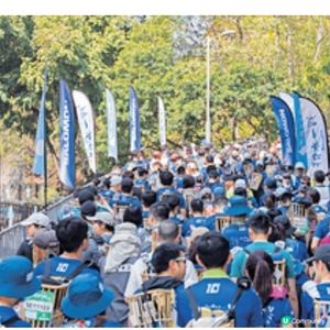 「揹水一戰 2026」即日起接受報名 首設7公里短途賽 必玩