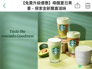 真心推介！🌟咖啡師貼心位位到👍
