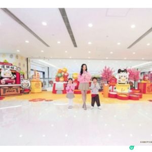 「PP MONSTER新春祈福慶典」登陸LCX 自製心想事成