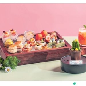 帝京酒店獅房菜「沁悅.絮語下午茶」送Therapeautic