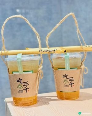 🍍茶飲控注意😍吃茶三千限時優惠💓

平時去台灣必喝嘅｢