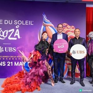 太陽馬戲團《KOOZA》香港站5月 登場 門票早鳥優惠享九折