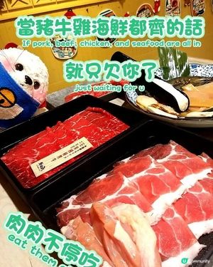 紅蝦刺身鮮過自己-牛気