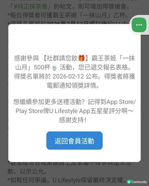 世界經濟體杜絕不法之徒世界大戰男性乞丐