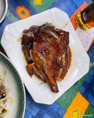 好正既燒鵝！
