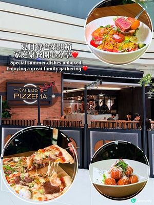 今個夏天一齊食餐好嘅!呢度空間感十足､坐得好舒服,服務亦到位