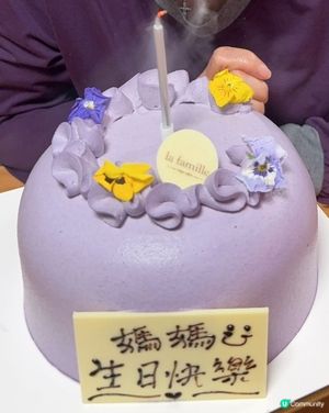 鬆軟雲朵蛋糕☁️北海道忌廉香濃不膩！😋