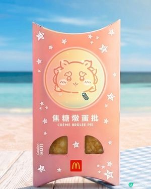 療癒感爆燈！粉紅焦糖燉蛋批sweet到暈 😍
