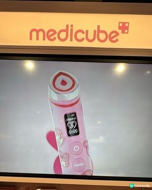 專業級居家護理💗