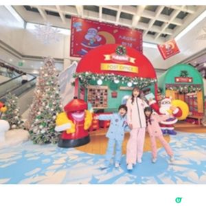 經濟日報 送大埔超級城禮品套裝6份