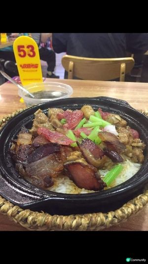 天寒地凍～緊係食煲仔飯la
