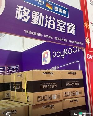 幫助到初生父母