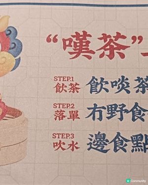 霓虹獸