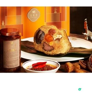 半島酒店嘉麟樓4款端午糉配3款手工醬恭迎佳節